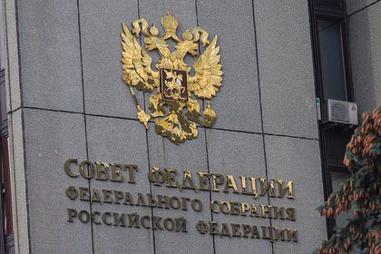 В Совфеде предложили «открыть двери» уважающим Россию украинцам