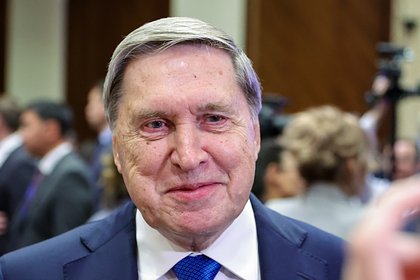 В Кремле назвали способное открыть перспективы для мира решение Зеленского