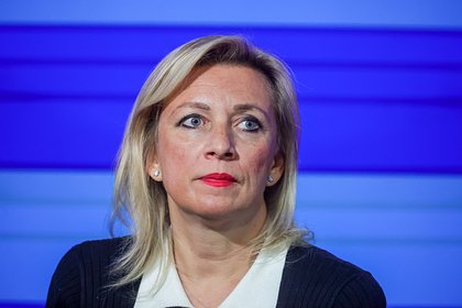 Захарова призналась в потрясении от слов Буша-младшего об убийстве русских