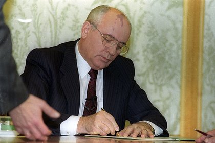 В России назвали главную ошибку Горбачева