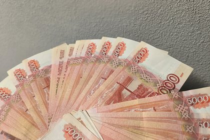 Раскрыта информация о росте зарплаты в России за пять лет