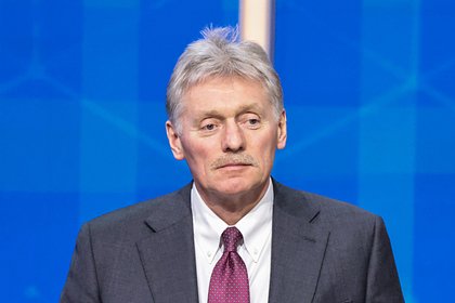 В Кремле высказались об отставке губернатора Белгородской области