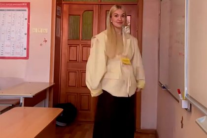Коллеги раскритиковали образ учительницы и возмутили россиян