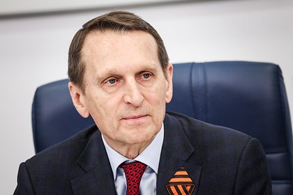 Предсказано будущее Европы после окончания СВО