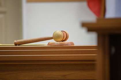 Россиянин получил 500 тысяч рублей штрафа за сообщение в социальной сети