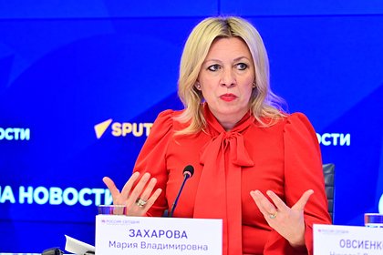 В МИД высказались об «ущербном» приравнивании СССР к Третьему рейху