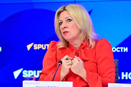 Захарова призвала страны СНГ объединиться в одном важном деле