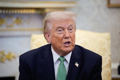 Трамп сделал заявление о морской блокаде Ирана