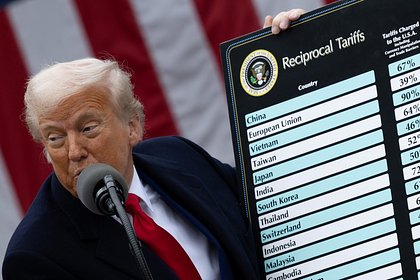 Трамп возмутился решением Верховного суда США по пошлинам