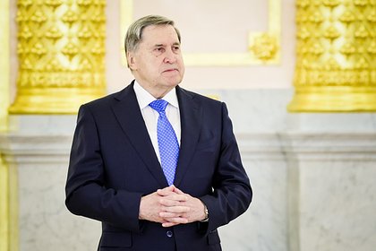 Помощник Путина высказался о контактах с США после встречи по Ирану