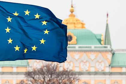 На Западе пришли в ужас из-за решения ЕС по Украине