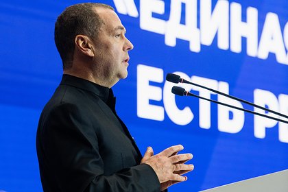 Медведев высказался о фантазерах, дурачках и ядерном апокалипсисе