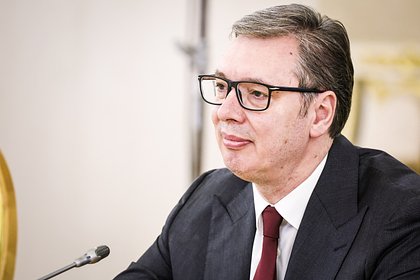 Вучич предрек противостояние Германии и США