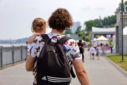 В России перечислили доступные льготы некоторым категориям граждан в 2026 году