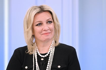 Захарова сыронизировала над гадалкой Ермака и сделала Зеленскому одно предложение