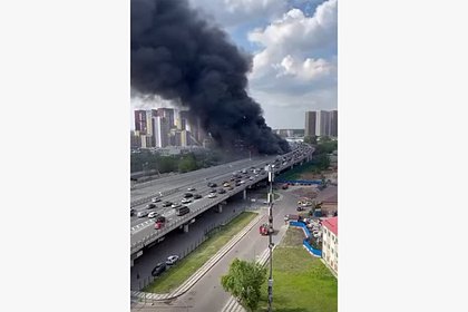 Движение по СВХ в Москве перекрыто в обе стороны из-за пожара