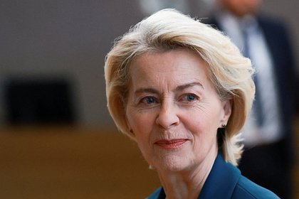 Стало известно об истерике фон дер Ляйен после заявления разведки России
