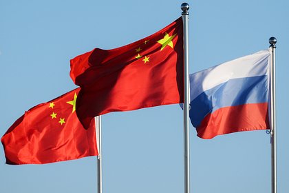 В США назвали желающих навредить России и Китаю