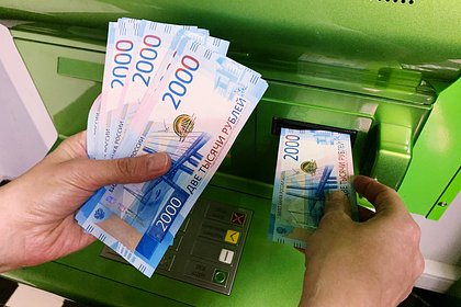 Рекомендации Центробанка о контроле за наличными россиян объяснили