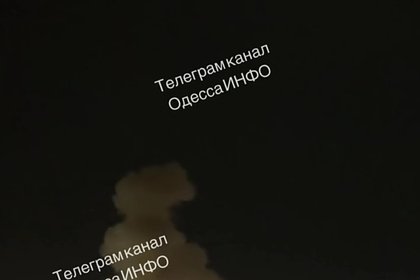 ВС России нанесли мощные удары ракетами по Одессе