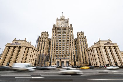 Временного поверенного в делах Чехии вызвали в МИД России