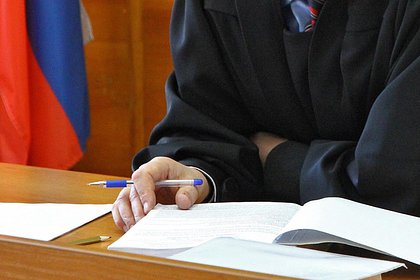 ВККС согласилась на возбуждение дела на российского судью с 15-летним стажем