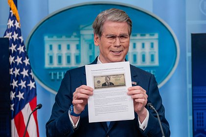 В США подтвердили разработку купюры с портретом Трампа