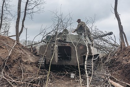 На Западе заявили о достижении Россией главной цели в конфликте с Украиной