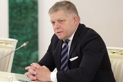 Фицо выступил с предостережением
