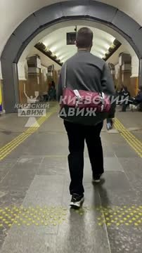 Появилось видео подготовки киевлян к массированной атаке со стороны ВС России