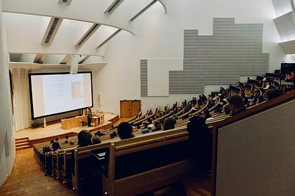 Четыре предмета станут обязательными для всех студентов в России