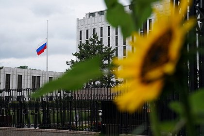 Американский юрист оценил законность изъятия США российской собственности