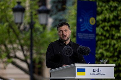 На Украине назвали письмо Зеленского клоунадой