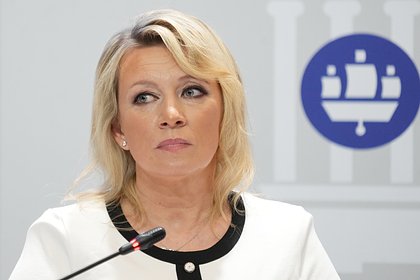 Захарова рассказала о личных качествах Лаврова
