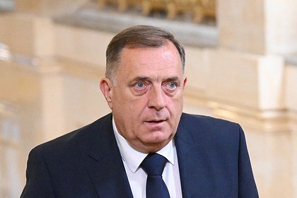 Додик захотел в ЕС