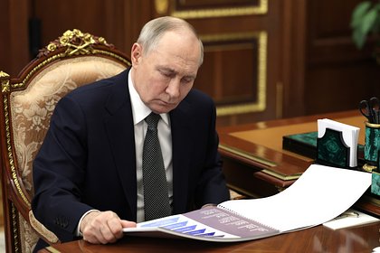 Путин разрешил Центробанку и инкассаторам пресекать атаки беспилотников