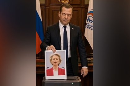 Медведев показал видео с уничтожением лидеров ЕС в шредере