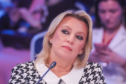 Захарова оценила чувствительное поражение Киева в юридической войне против России