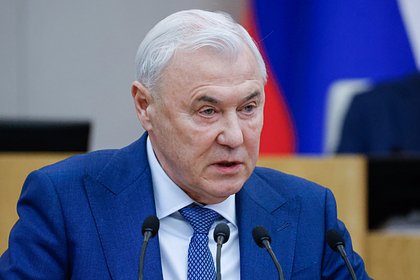 В Госдуме раскритиковали предложение КПРФ изъять банковские вклады россиян