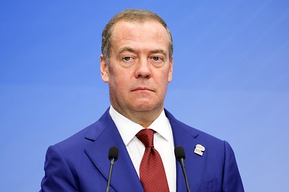 На Западе оценили заявление Медведева об Украине