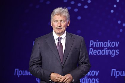 Песков спрогнозировал возникновение альтернативы ядерному оружию