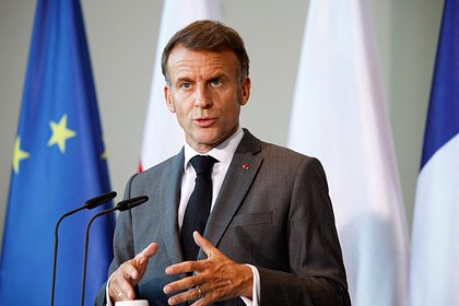 В России охарактеризовали Макрона двумя словами