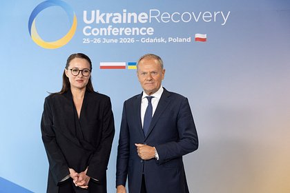 На Украине пересмотрели отношение к одному из союзников после скандала