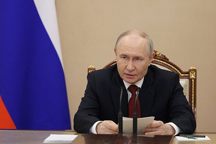 Путин заявил о стремлении Запада к поражению России