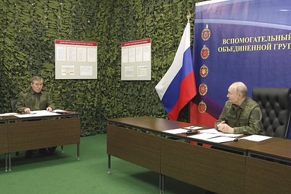 Путин назвал роль Константиновки в полном освобождении ДНР