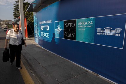 В Турции назвали темы саммита НАТО в Анкаре