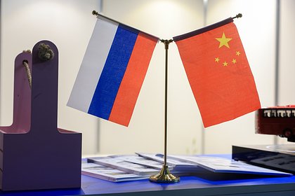 Россия и Китай начали вместе отрабатывать военные сценарии в море