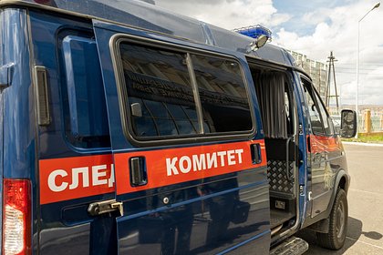 Власти сделали заявление после штурма россиянами дома из-за гадалки и пропавших детей