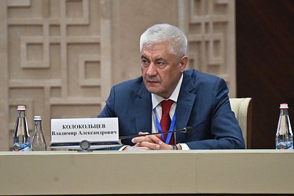 Глава МВД России прибыл в Нью-Йорк на саммит начальников полиции