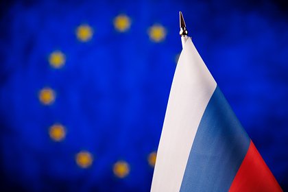 Внук де Голля призвал Европу заключить союз с Россией